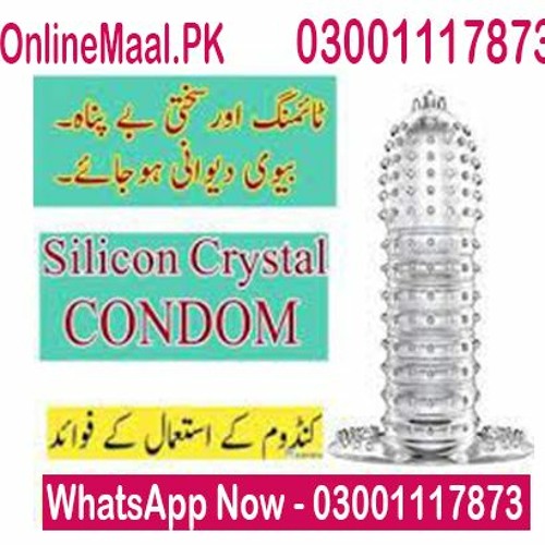 How To Use Female Condom In Urdu