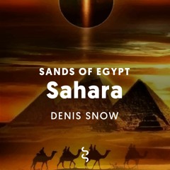 Sands of Egypt: Sahara