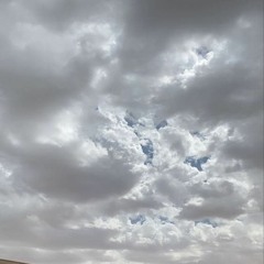 استفزك لاني احبك