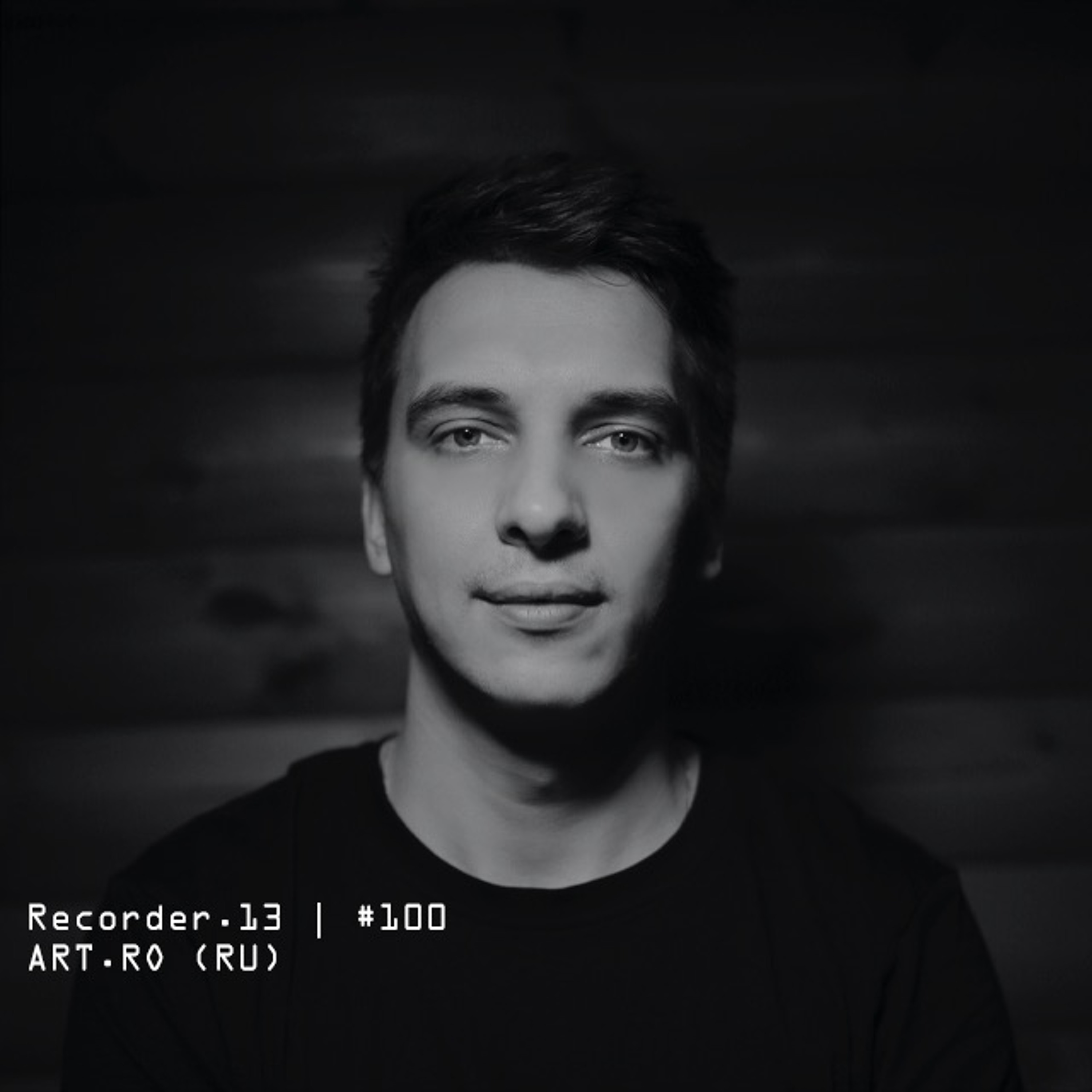 Recorder.13