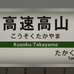 YOUSOKU TAKAYAMA