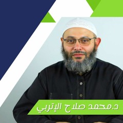 دورة مبسطة في أصول الفقه | د.محمد صلاح الإتربي