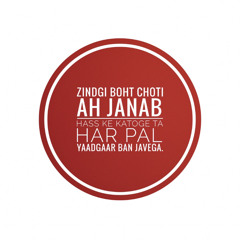 Sohniye Kudiye- | Nirvair Pannu