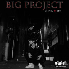 5. OMG [SECRET BONUS] (outro)_(Prod.KXZ)