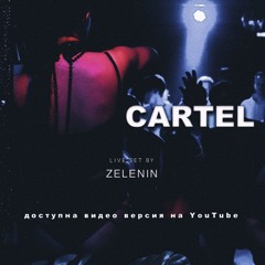 ZELENIN - LIve DJ Set (Deep House | Indie Dance) Music DJ Mix