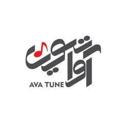 Pouya Paslar - Hafla Bandari