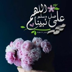 الصلاة علي النبي مكررة لاكثر من شيخ