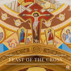Rare Fraction For The Feast Of The Cross: قسمة لعيد الصليب (Arabic, 1993)