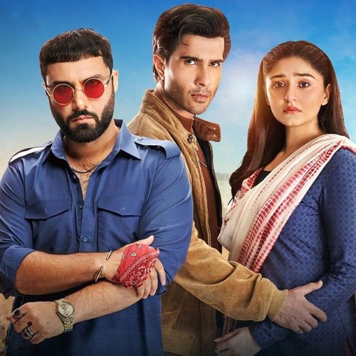 Sanwal Yaar Piya (Original Score)