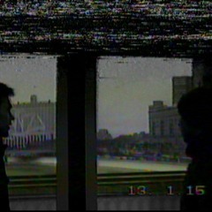 АДЛИН - Airport (GASMIT Bass Remix)