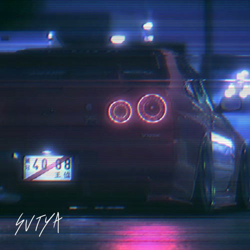 SKYLINE