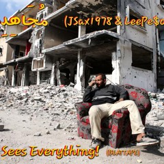 16. The Ascending Stairways (jsax1978).mp3