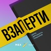 День 27-й. Чехия, Австрия, ОАЭ. Свобода? День 27-й. Чехия, Австрия, ОАЭ. Свобода?