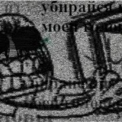 i hate you this much