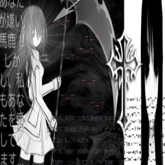 las ganas d besarte ft. eMeKa