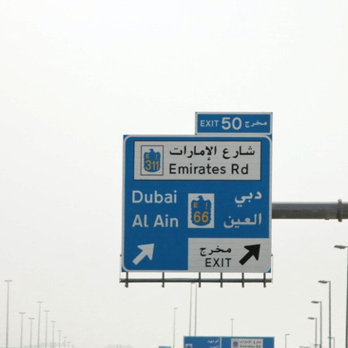 لاحظ العيون 💙 - ميحد حمد