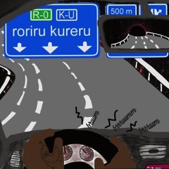 BajT pal sur (brumbrum)