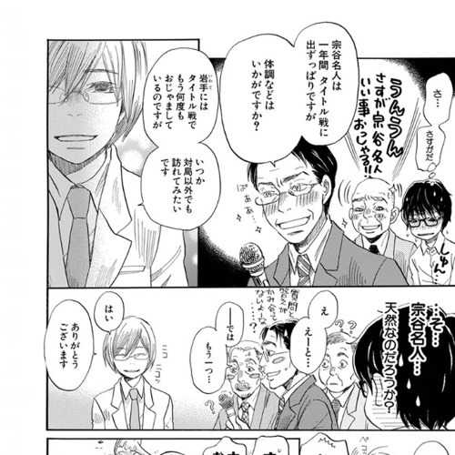 オールスター ミス サザン ブラン ニュー デイ ズ