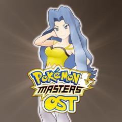 Battle! Karen (Johto Elite Four) - Pokemon Masters OST