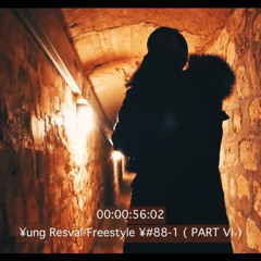luv resval - ¥6