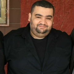 مع السلامة يا مسك فايح الحبيب سامح المملوك أبو فهيم