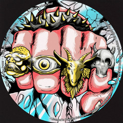 51CK - Antimatter Rifles [Cut] Dreizehn Schallplatten