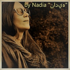 Sound Of PAS-RISKY #04   Exclusive Set By Nadia "ناديه"