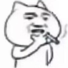 chunghwa_cigarettes
