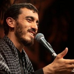 حاج مهدی‌ رسولی | زندگی را با عشق.. | شور | محرم‌الحرام ۱۴۴۴