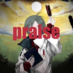 【V4 Flower Cover】Praise - Parsley Onuma【VOCALOIDカバー 】