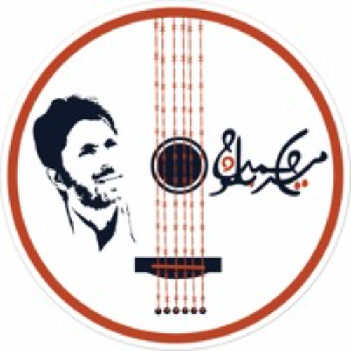 Watan Kin Mas Fidha Shari - Mir Ahmed Baloch