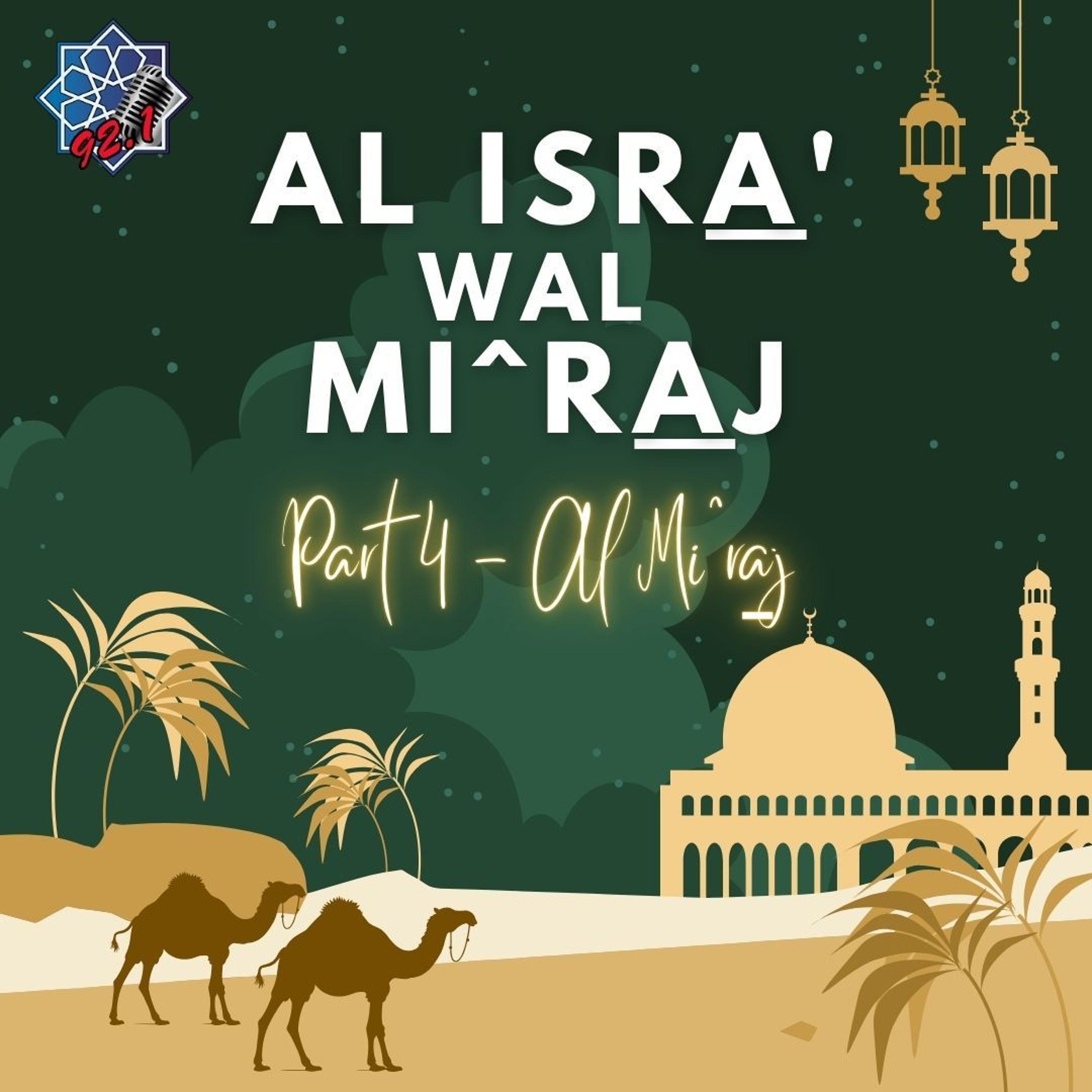 Muslim Community Radio