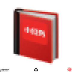 XiaoHongShu (hi hao fine shyt) [prod. yoon]