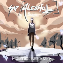 Joeboy - Sip(tworyde & nevelskiy remix)