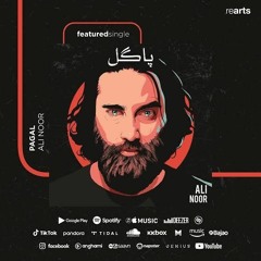 Pagal - Ali Noor 2020
