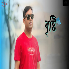 Bristy