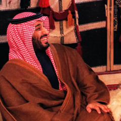 يوم المرأة - محمد بن سلمان