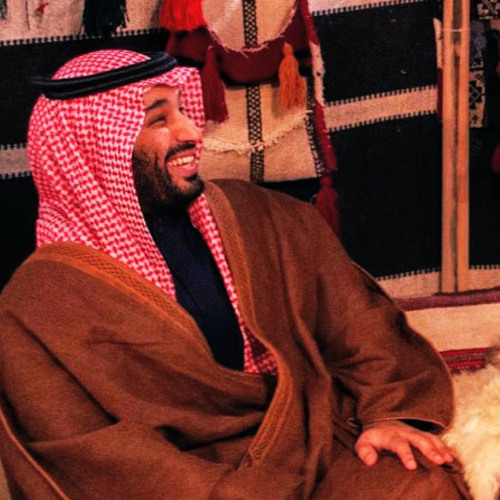 يوم المرأة - محمد بن سلمان