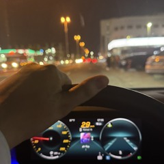 DJ HAMAD – ماسمعك x عود - DJ HAMAD.m4a