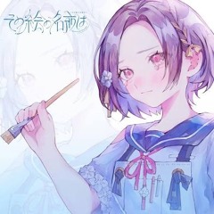 [FULL] その絵の名前は / The Name Of This Painting Is / Nightcord at 25.00 × Hatsune Miku / Ena6