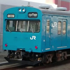 鉄道 ZONE 3