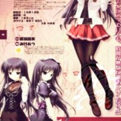 Stream Sayako music | Listen to songs, albums, playlists for free