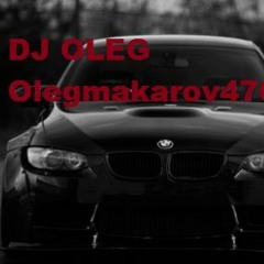 DJ OLEG - Держусь На Плову