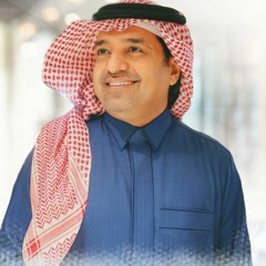 اغنيه خاصه راشد الماجد - منيه البنوان- زفة ربي يصونك - حصري