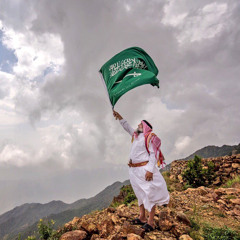 مُنذُ الطفولةِ قد عشقتُ ربوعهُ | اليوم الوطني 90 🇸🇦
