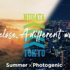 Three days in Tokyo and Niigata, Japan – Photogenic