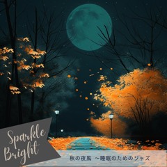 Autumn Glow Moon's Whisper
