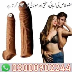 Dragon Condoms In Dera Ismail Khan! Shop=Islamabad