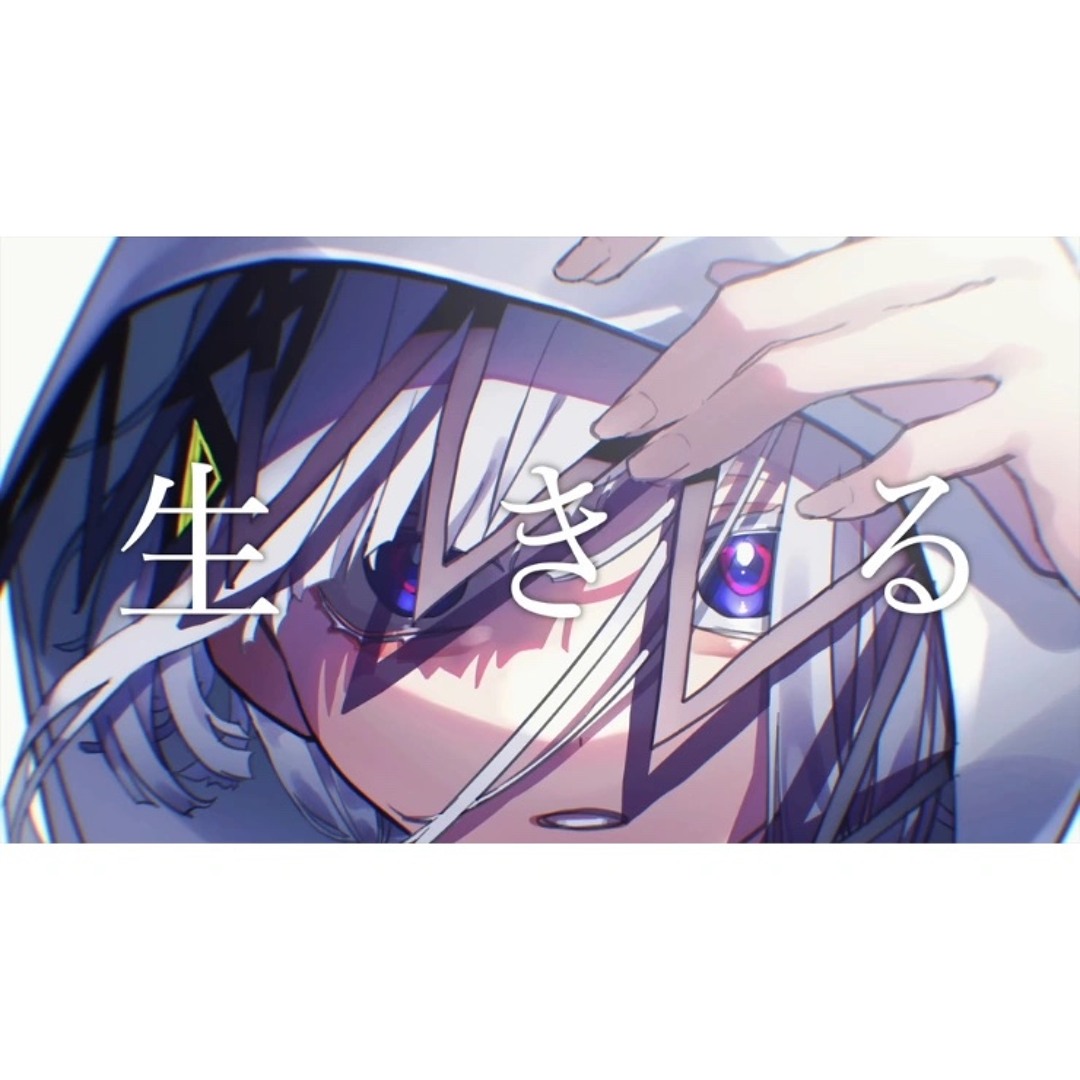 アニメ PRESENCE / ABSENCE Amazon | PRESENCE / ABSENCE (初回生産限定盤) | 楠木ともり