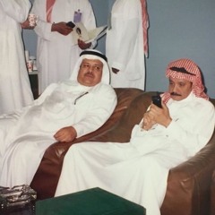 ياسقى الله ليلةٍ بك عرّفتنا